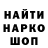 ГАШ 40% ТГК Vasily Goltyapin