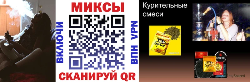 Купить где  Котовск  БУТИРАТ буратино 