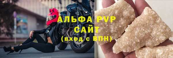 ECSTASY Верхний Тагил