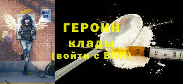 индика Верхнеуральск