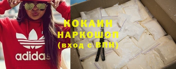 герыч Верея