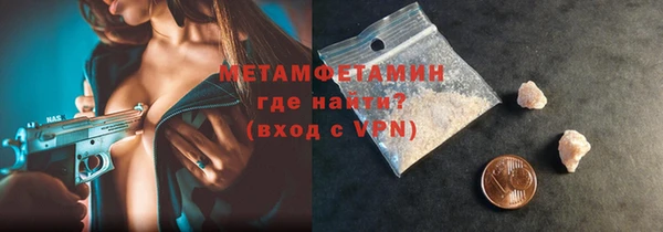 ECSTASY Верхний Тагил