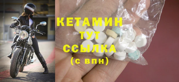 ECSTASY Верхний Тагил