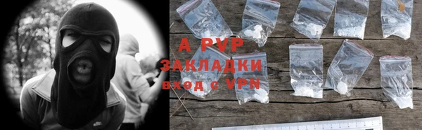индика Верхнеуральск