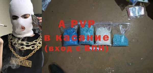 ECSTASY Верхний Тагил