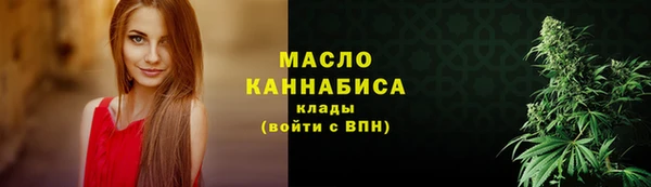 ECSTASY Верхний Тагил