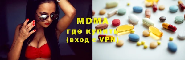 индика Верхнеуральск