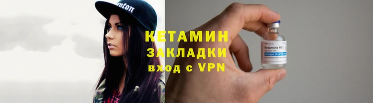 герыч Верея