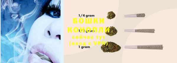 ECSTASY Верхний Тагил