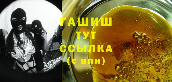 индика Верхнеуральск