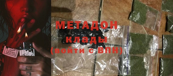индика Верхнеуральск