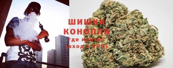 ECSTASY Верхний Тагил