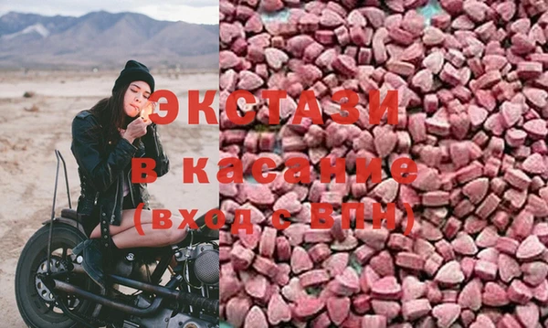индика Верхнеуральск