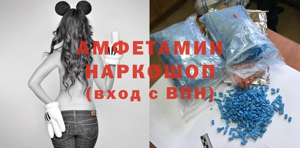 ECSTASY Верхний Тагил