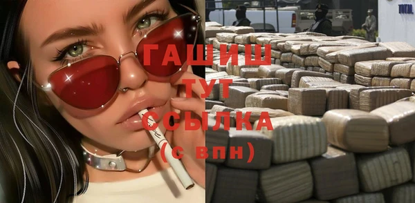 индика Верхнеуральск