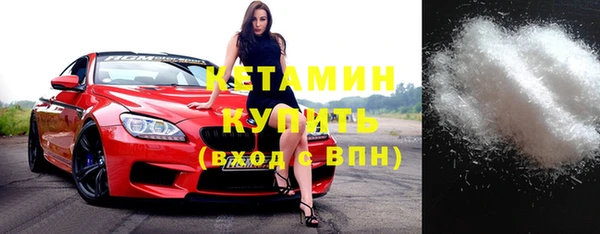 таблы Волосово