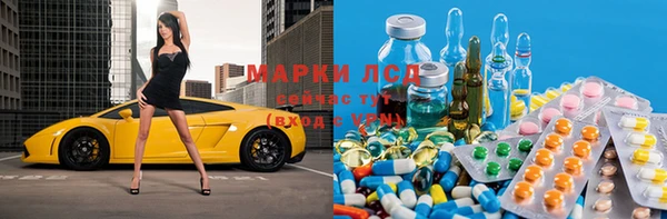 ECSTASY Верхний Тагил